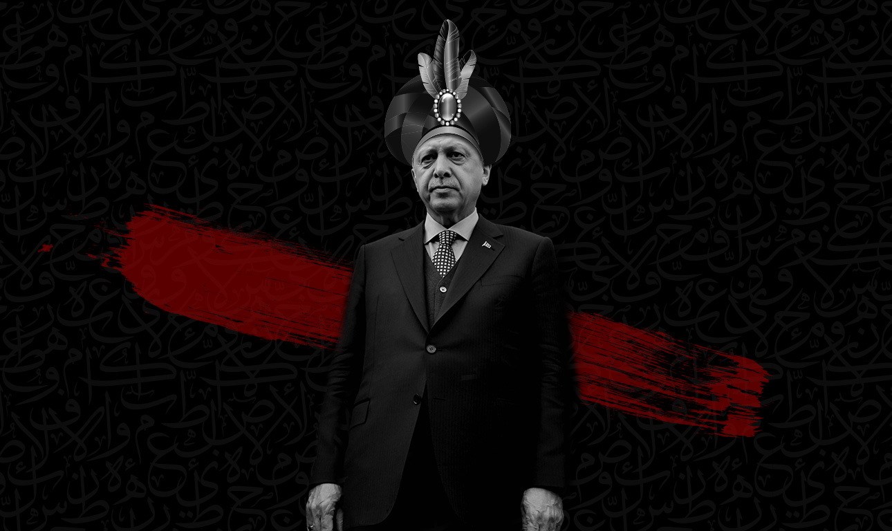 Ο σουλτάνος Ερντογάν έχει σχέδιο: θέλει να γίνει χαλίφης