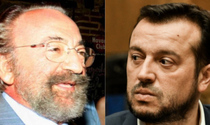 Νέα «βόμβα» Καλογρίτσα: Ηξεραν όλοι στο Μαξίμου για τα €3 εκατ. – Ποιος είναι ο White Porscha;