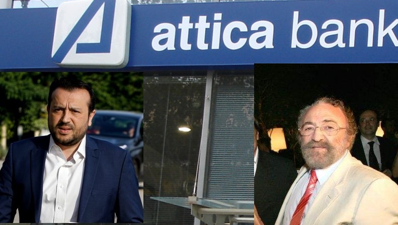 Αυτή είναι η διαδρομή του χρήματος στο «τρίγωνο» Παππάς – Λιβανέζοι – Καλογρίτσας