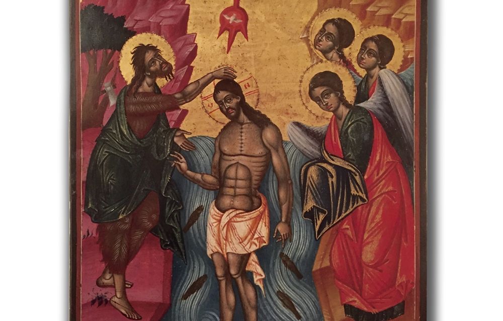 Επαναπατρισμός εικόνας του 19ου αιώνα από το Ηνωμένο Βασίλειο