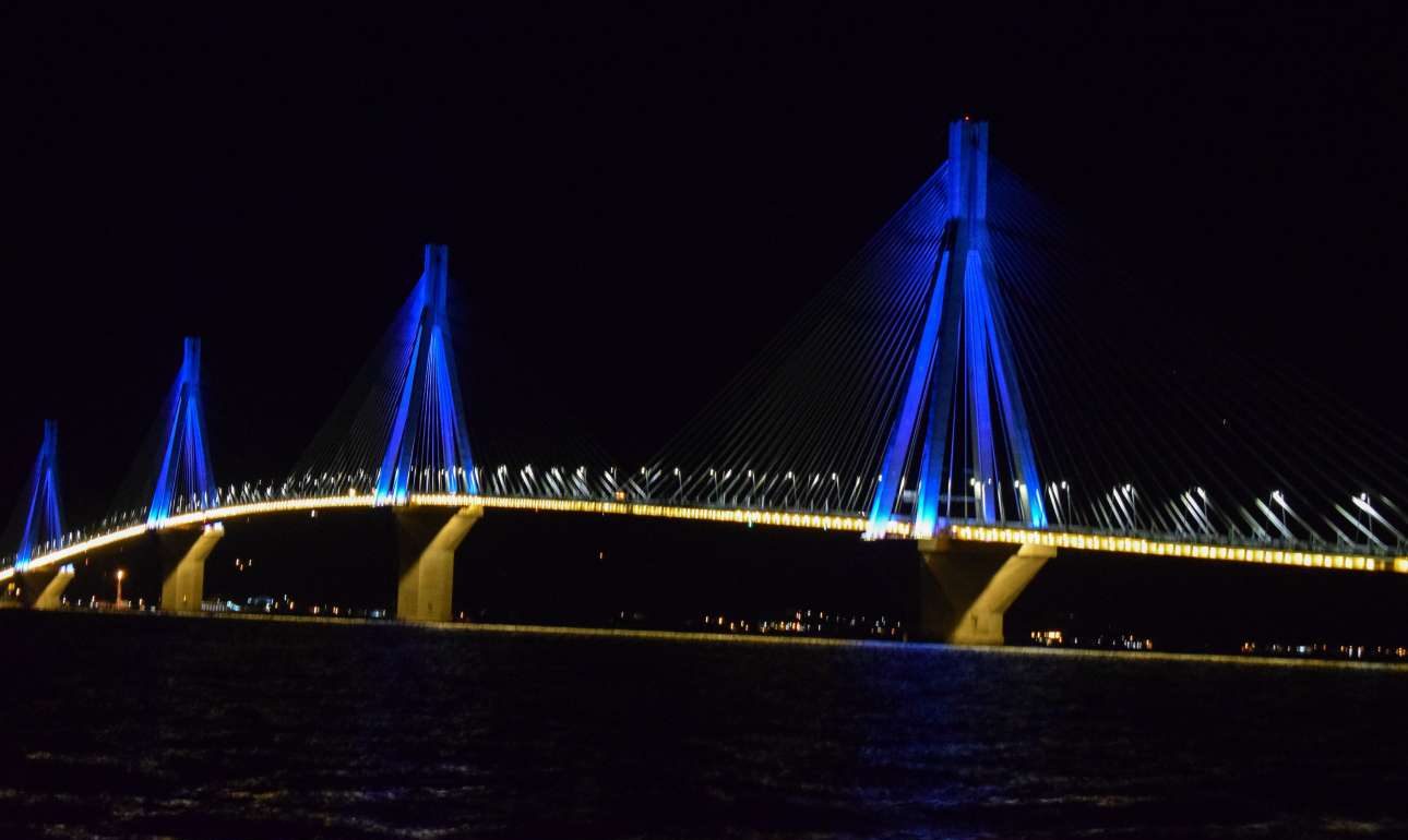 Η Γέφυρα που μάθαμε να αγαπούμε