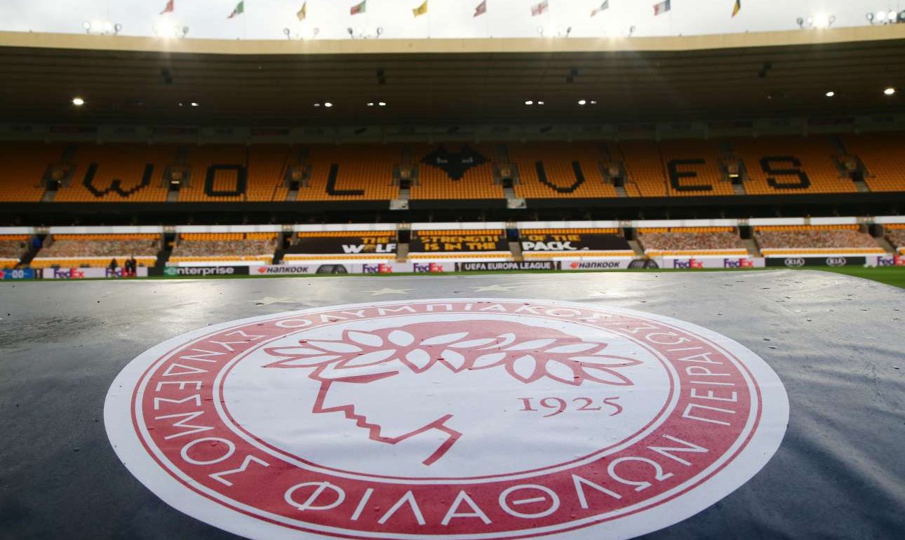 Η μεγάλη βραδιά του Ολυμπιακού