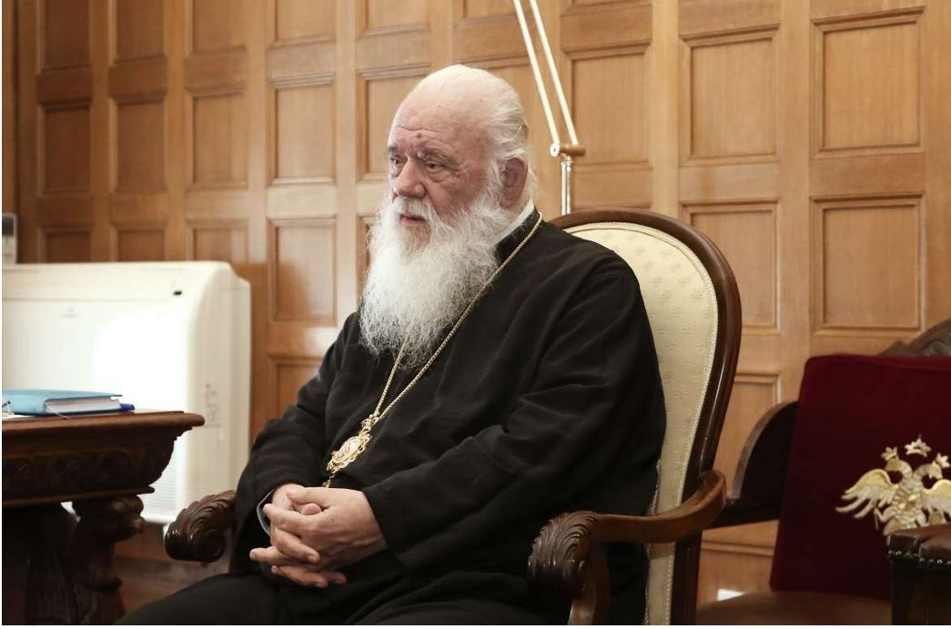 Ιερώνυμος για τα νέα μέτρα: Η Εκκλησία οφείλει να σταθεί στο ύψος των περιστάσεων