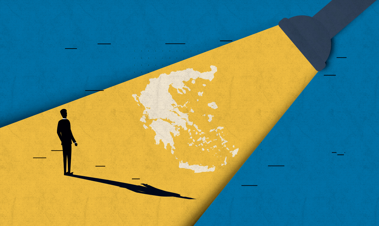Η Ελλάδα ξανά ως «εργαστήρι εξελίξεων»;
