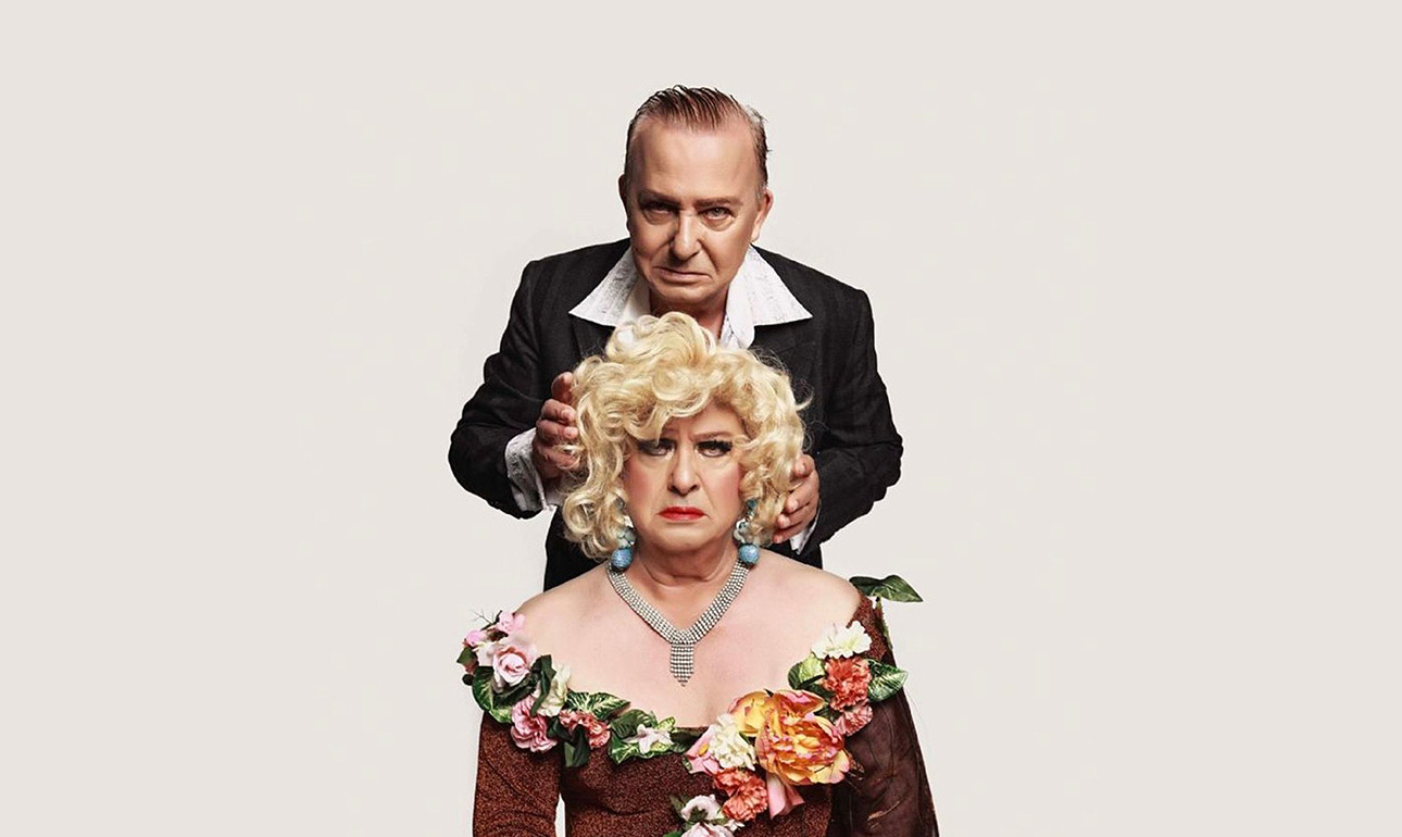 Η «Γκρινιάρα Παρθένα», η drag queen που ενοχλούσε τον Ερντογάν