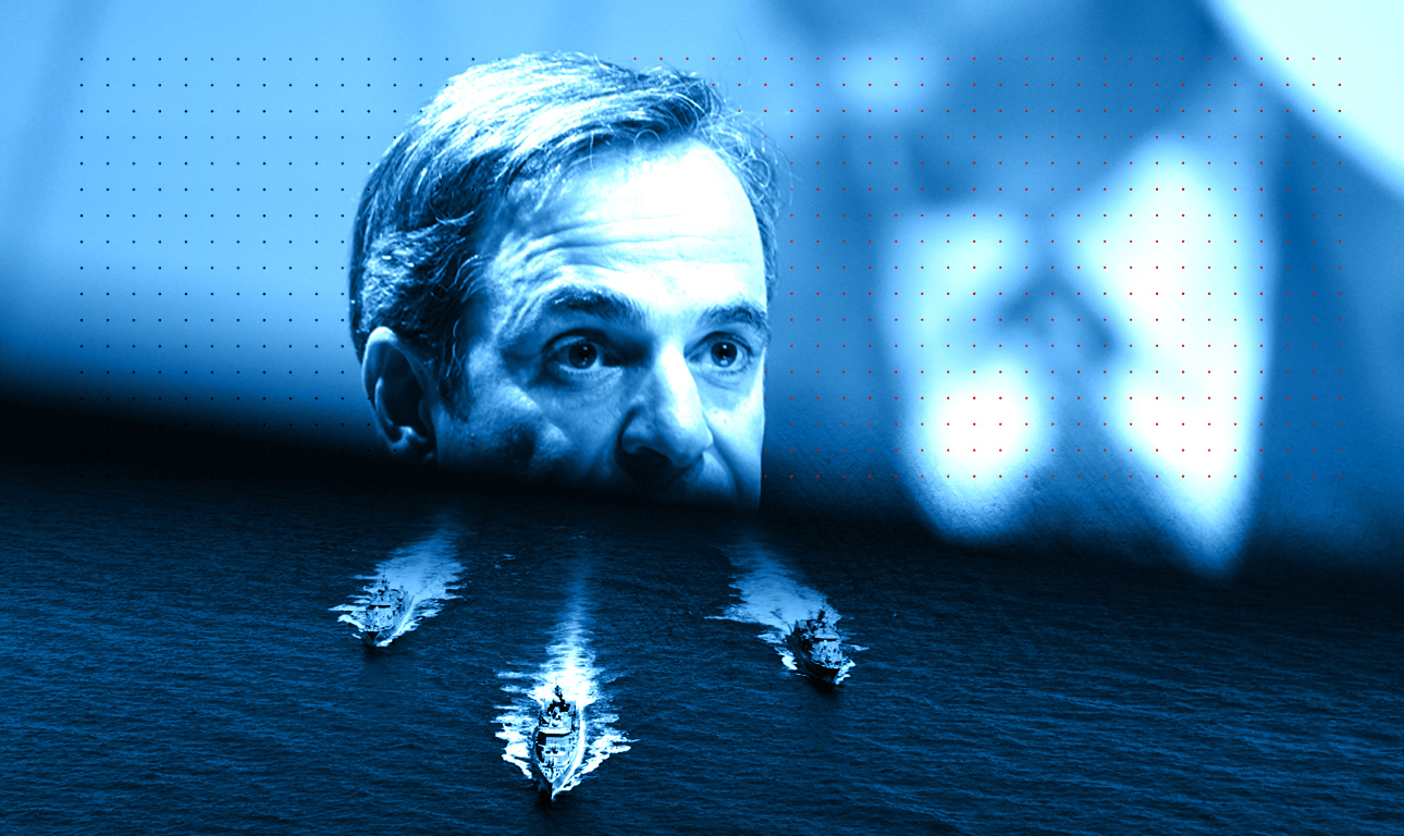 Πώς θα φτάσουμε στον διάλογο;