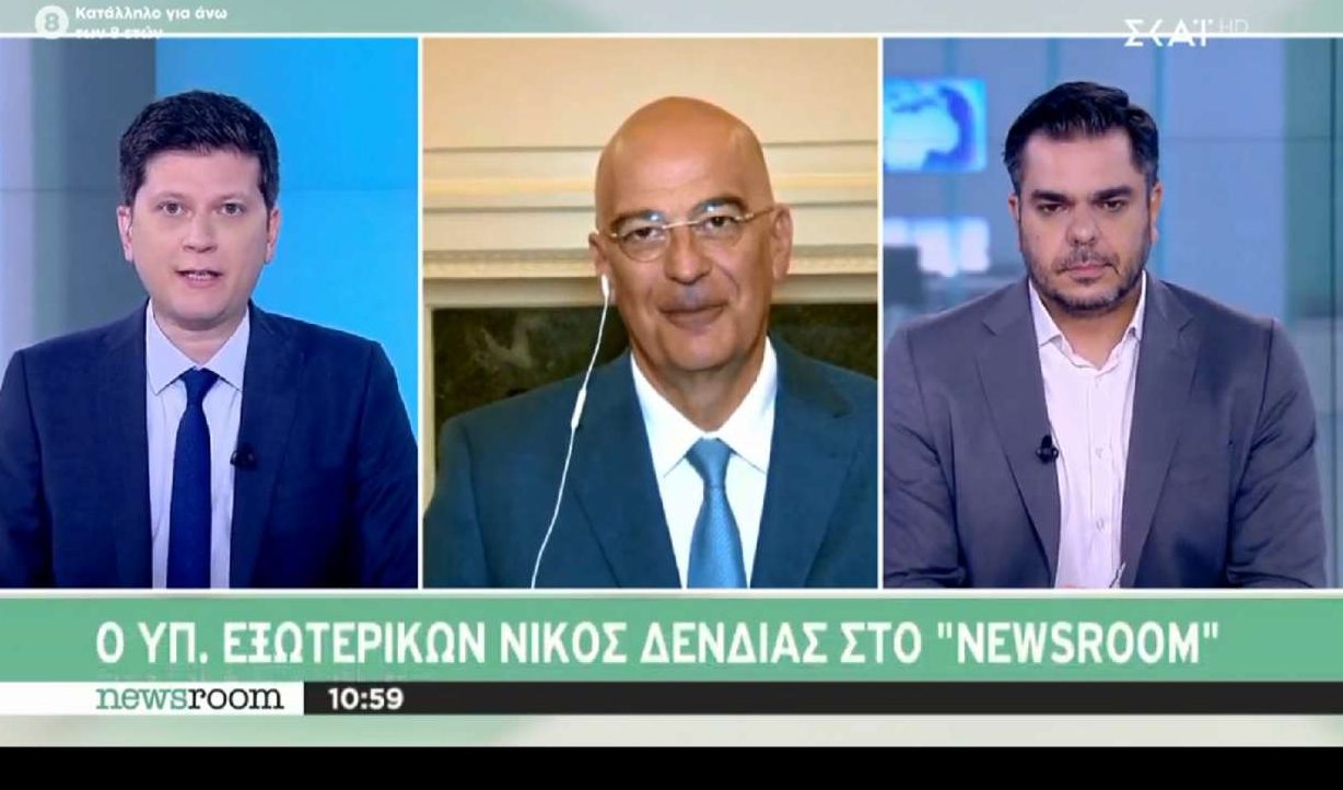 Δένδιας: Τηλεφώνησε ο Πομπέο την ώρα της διαπραγμάτευσης με τον Σούκρι