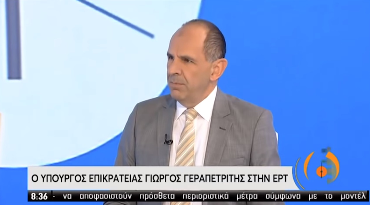 Γεραπετρίτης: «Hμασταν πανέτοιμοι για οποιαδήποτε αντίδραση της Τουρκίας»