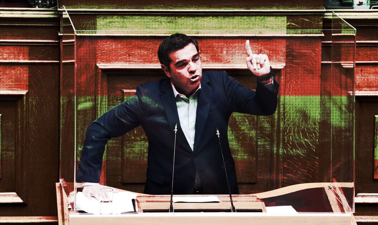 Φέξε μου και γλίστρησα