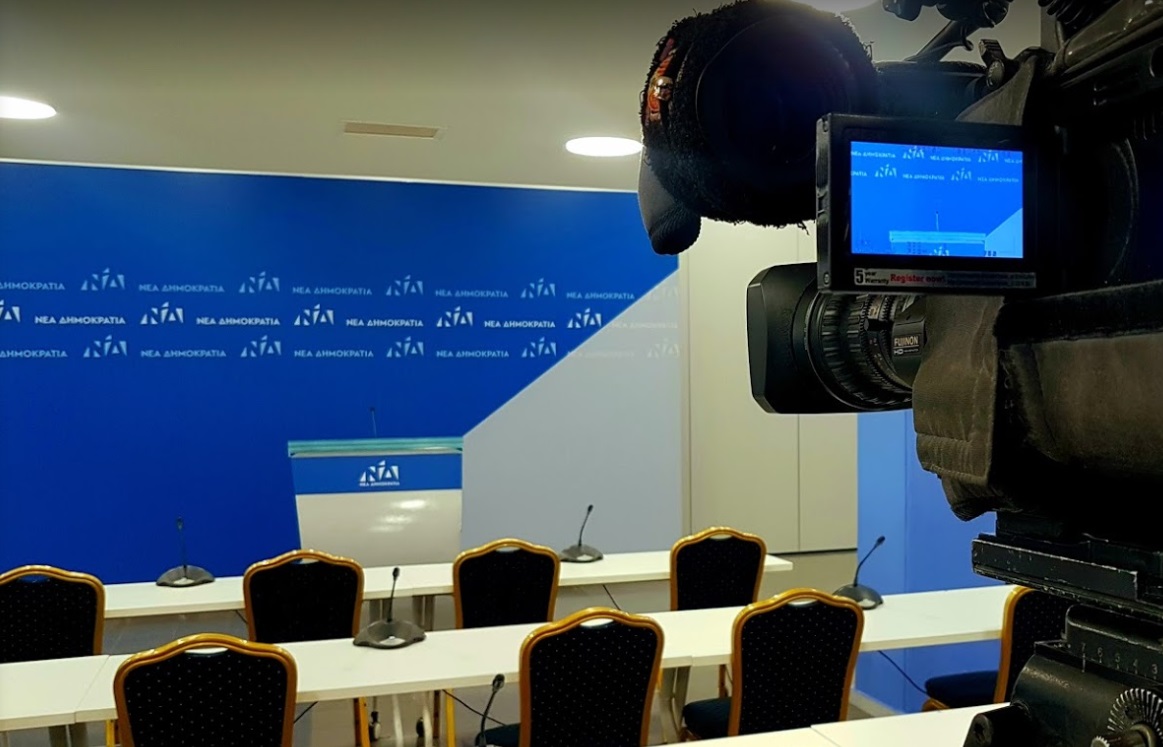 ΝΔ σε ΣΥΡΙΖΑ: Πρωτόκολλα «made by Καρανίκας» και κηραλοιφές ή κοινή λογική;