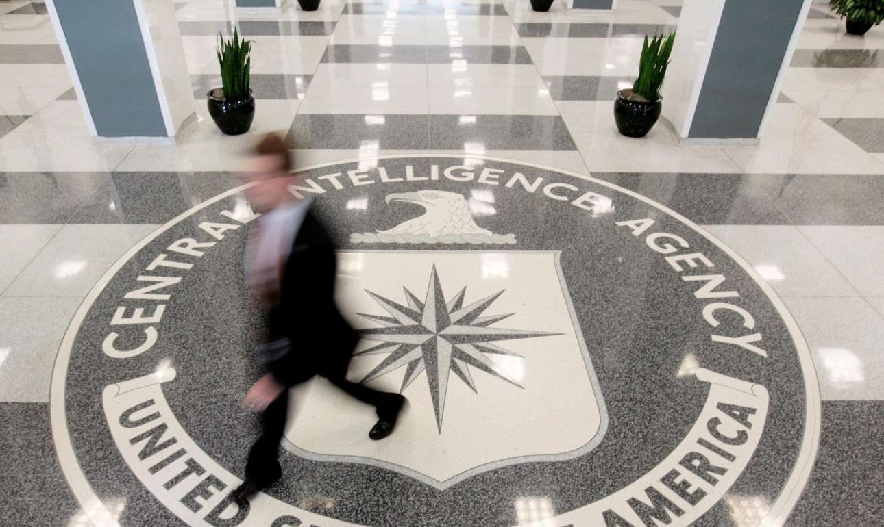Πράκτορας της CIA έδινε κρατικά μυστικά στη Κίνα