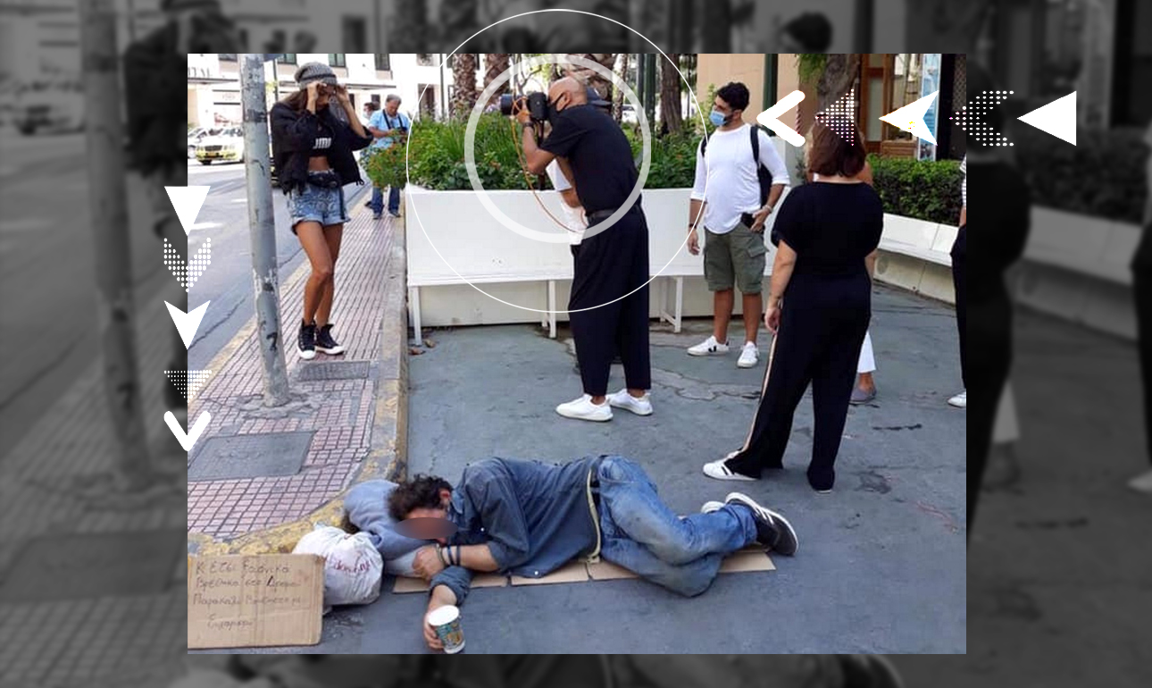 Γιατί φταίει ο Δημήτρης Σκουλός;