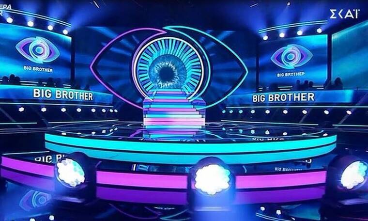 ΣΚΑΪ για «Big Brother»: Φταίει ένας εργαζόμενος, διακόπτεται η live streaming μετάδοση