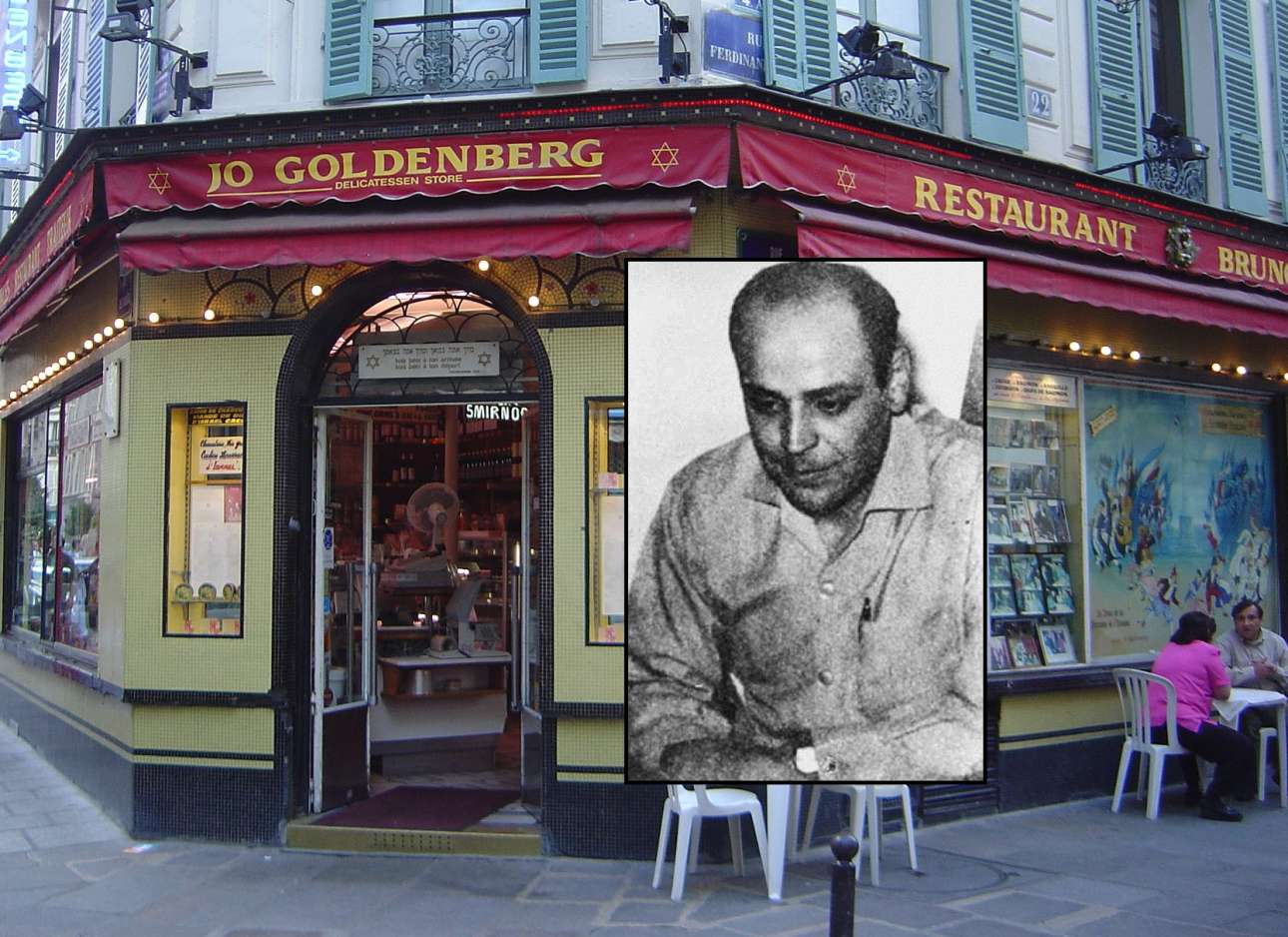 Συνεργάτης του Αμπού Νιντάλ πιάστηκε στη Νορβηγία