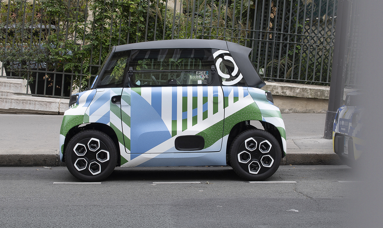 Mon Ami: Ενας άλλος τρόπος για να κάνεις φίλους στη Γαλλία;