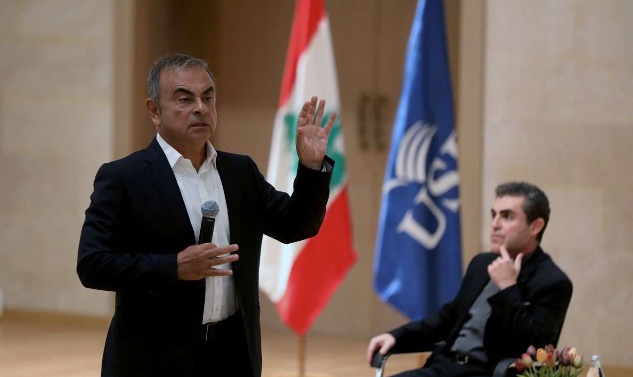 Βηρυτός: Ο φυγάς Κάρλος Γκον θα διδάξει τα μυστικά του καλού επιχειρηματία σε Λιβανέζους