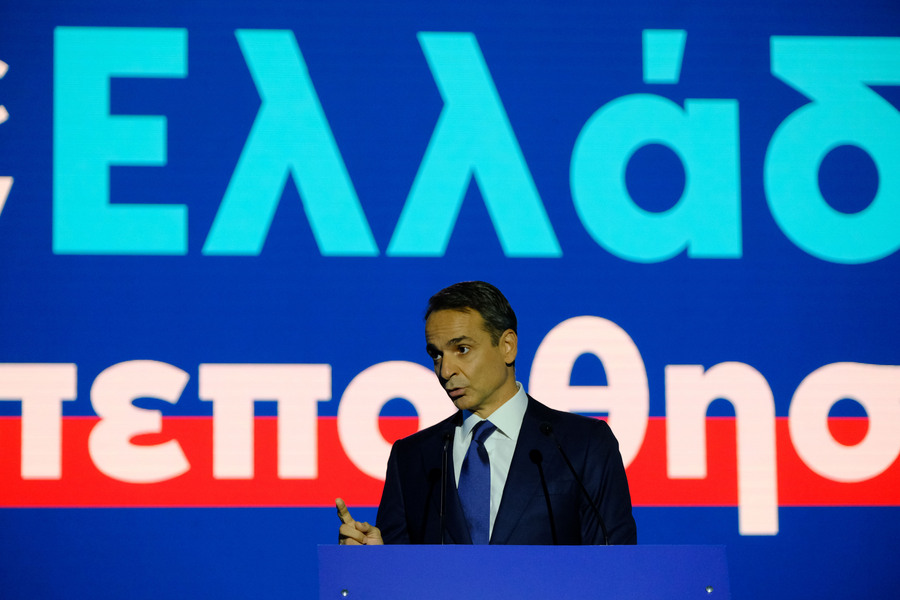 Και βούτυρο και κανόνια