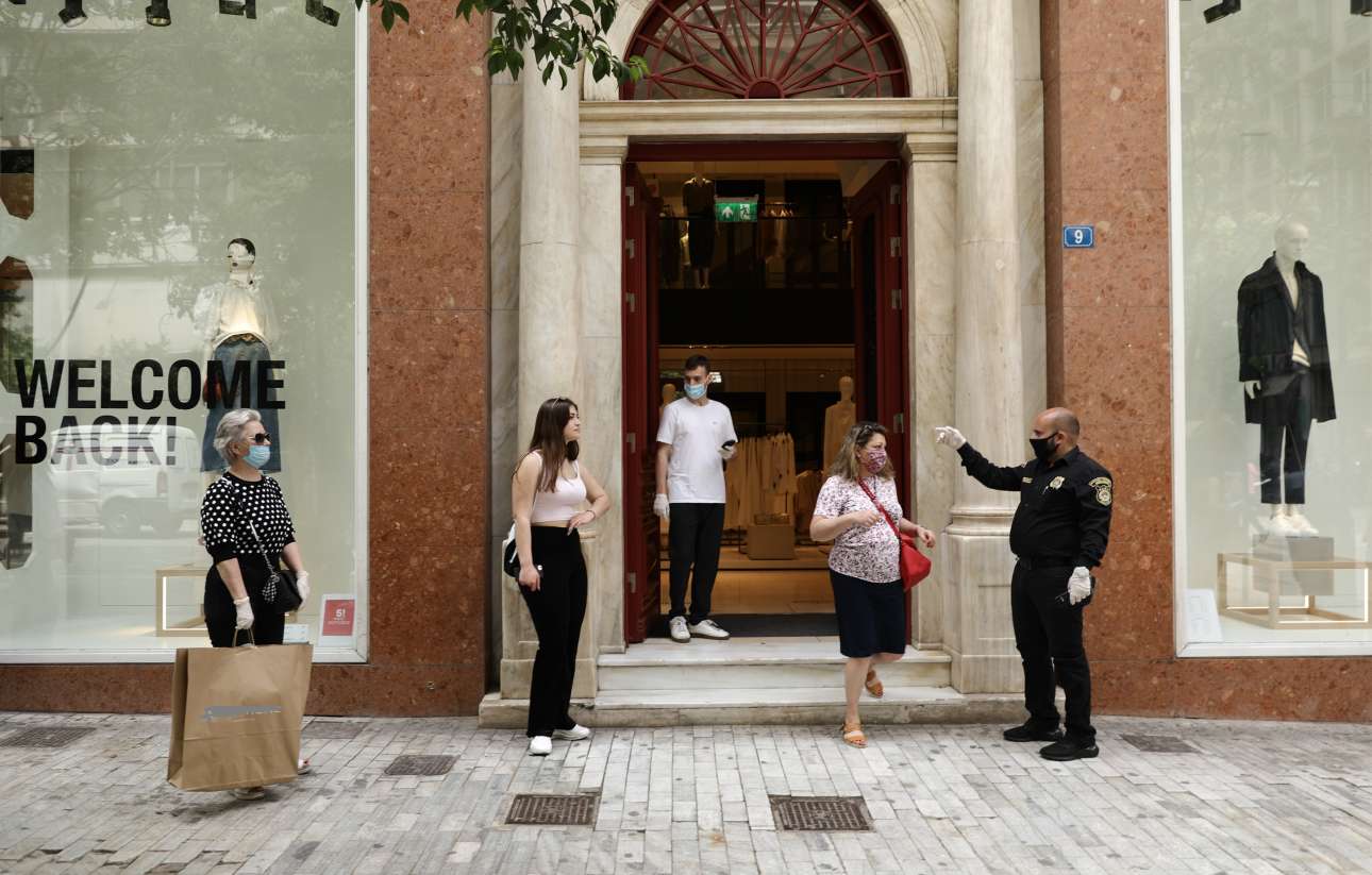 Τα οκτώ μέτρα που εισηγήθηκαν οι επιδημιολόγοι για την Αττική