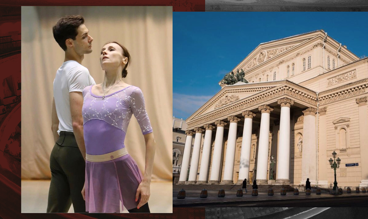 Χορεύοντας με τον κορονοϊό στα Μπολσόι