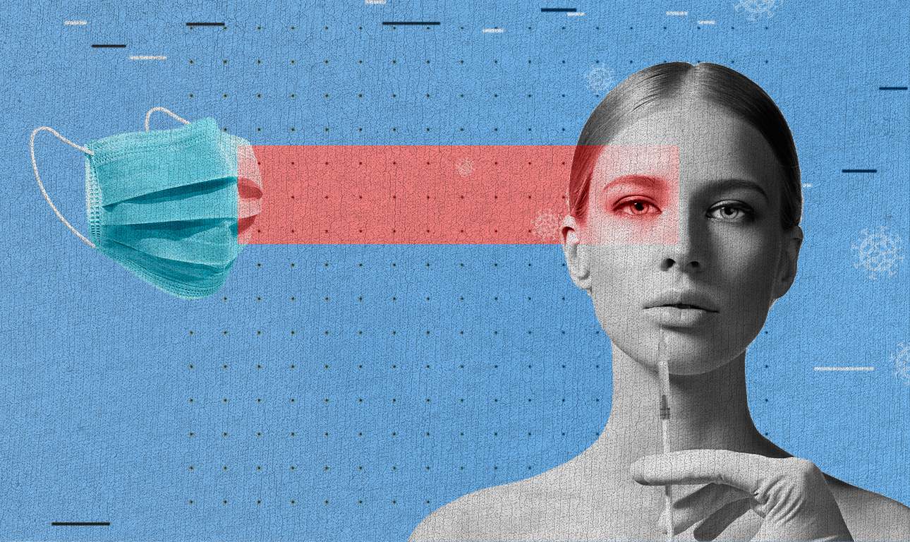 Ενα botox πριν από το τέλος