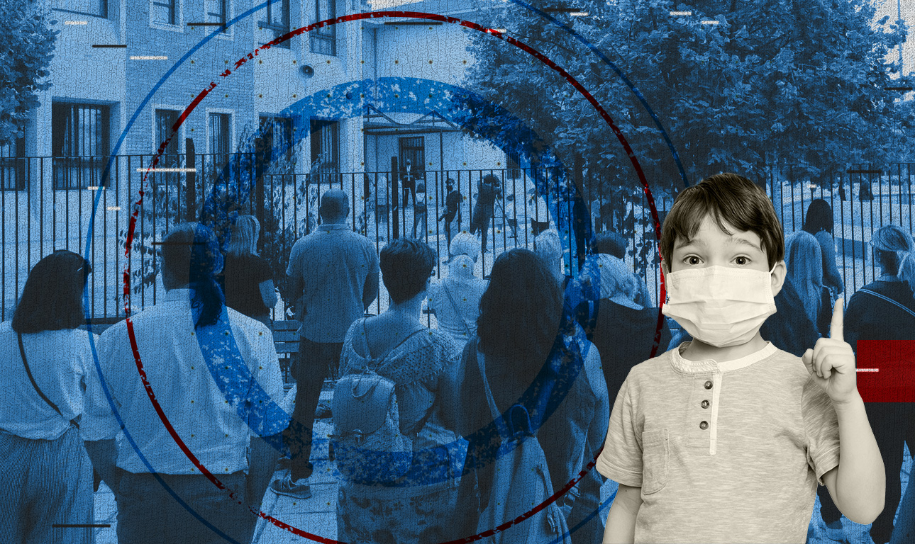 Πρώτη μέρα στο σχολείο