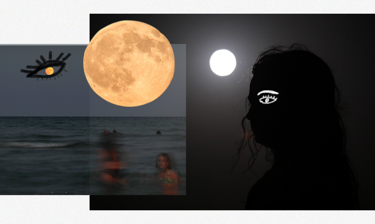 Το ραντεβού των βλεμμάτων