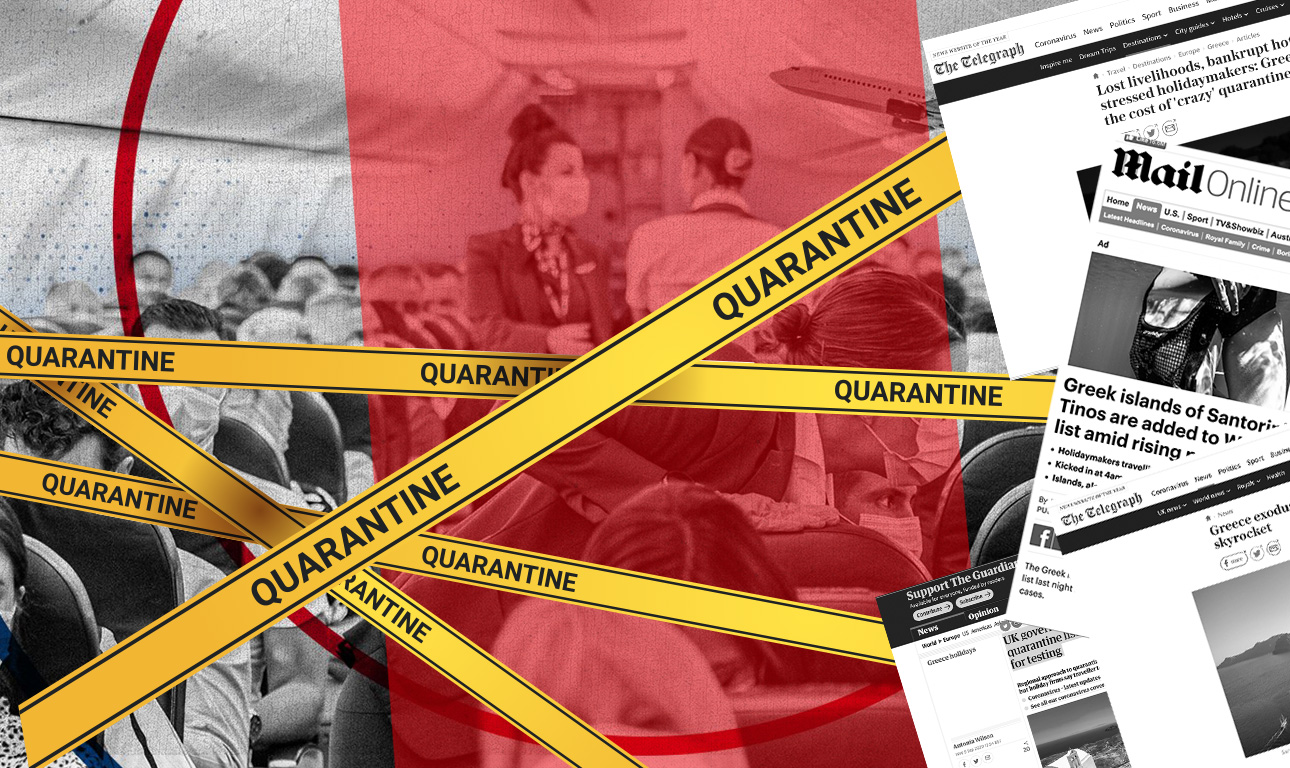 Βρετανοί τουρίστες: «Αισθανόμαστε πιο ασφαλείς στην Ελλάδα»