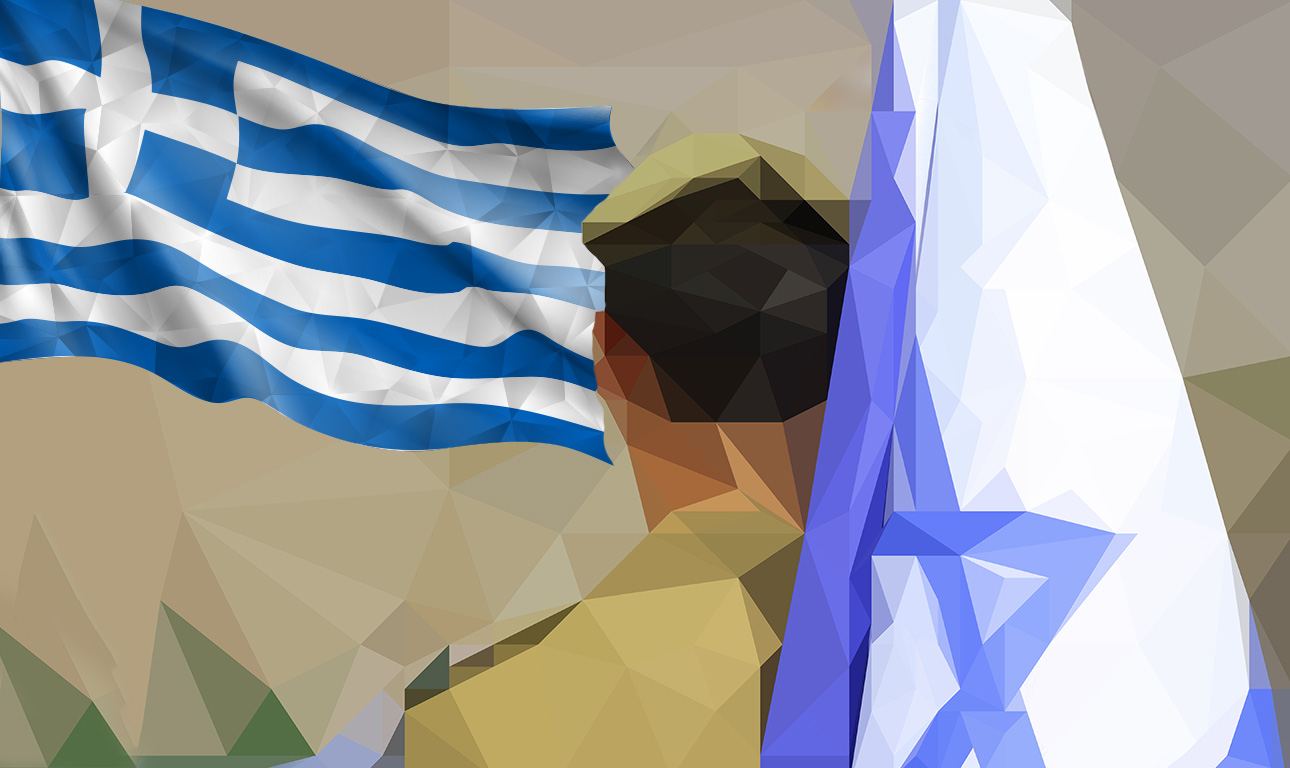 Μπορούμε να γίνουμε Ισραήλ;