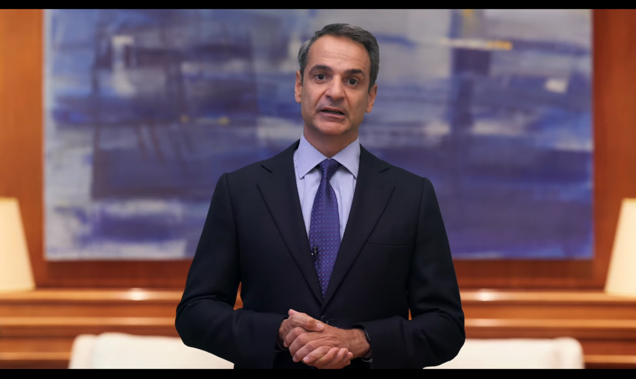 Μητσοτάκης: Τα παγκόσμια επενδυτικά κεφάλαια σε χώρες που αντιμετωπίζουν καλύτερα την πανδημία