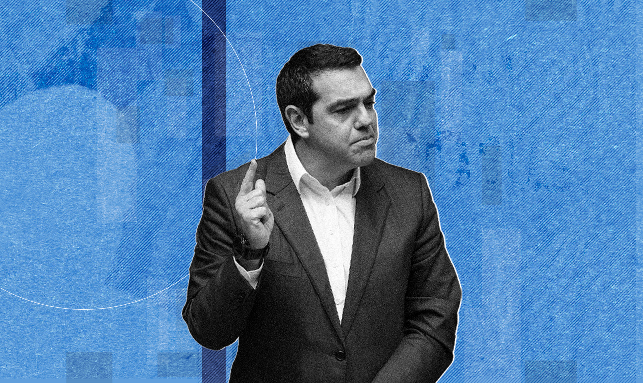 Ο Τσίπρας και ο «πολιτικός απατεώνας»