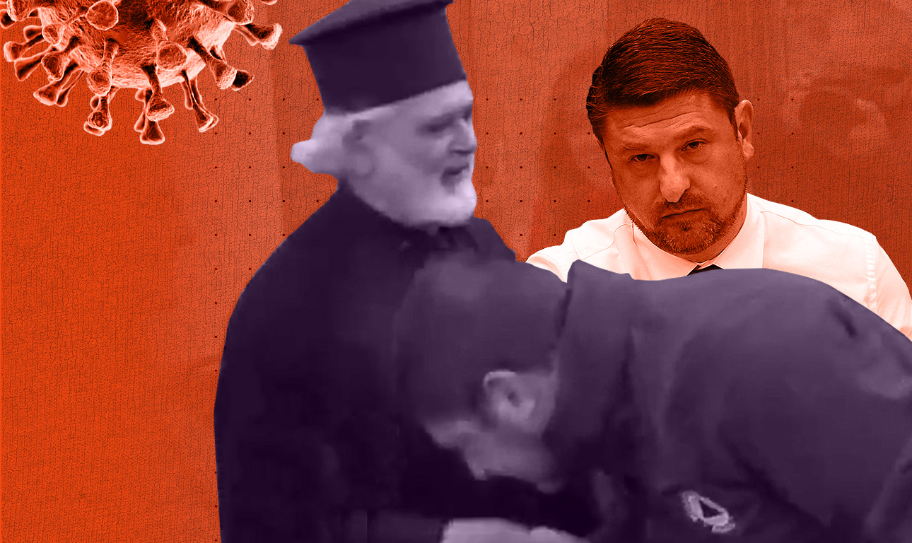 Ο από μηχανής παπάς