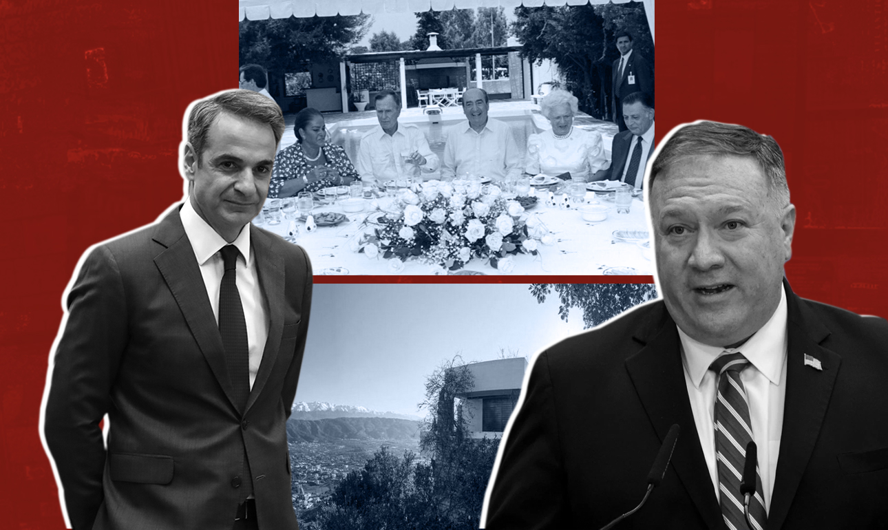 Τα δύο βράδια του Πομπέο με τον Μητσοτάκη στο Ακρωτήρι