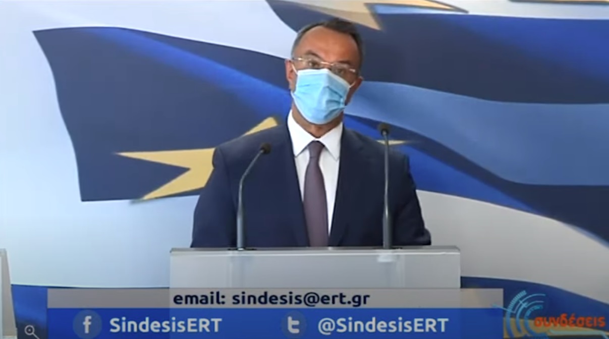 Σταϊκούρας: Στα €10 δισ. τα μέτρα – Τι ισχύει για εισφορά αλληλεγγύης, εισφορές και ΕΝΦΙΑ στα νησιά