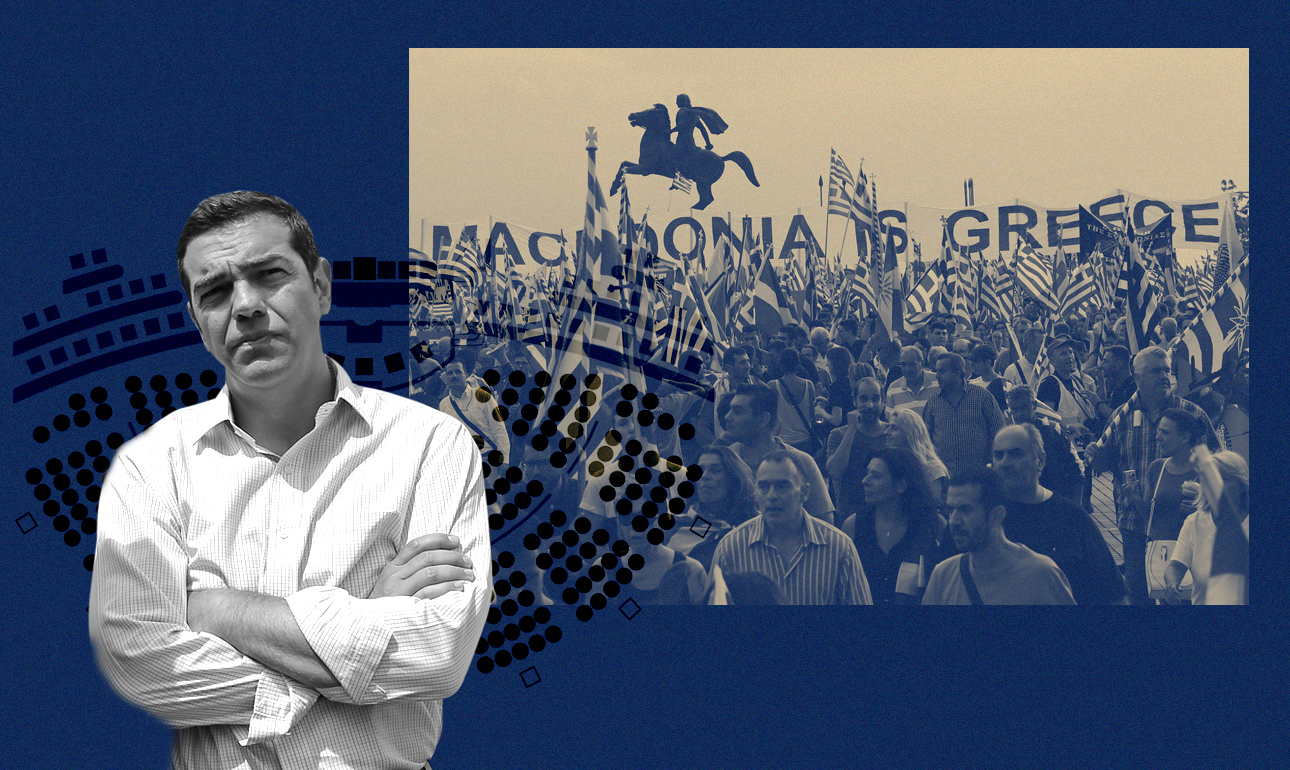 Οι 158 συγγνώμες