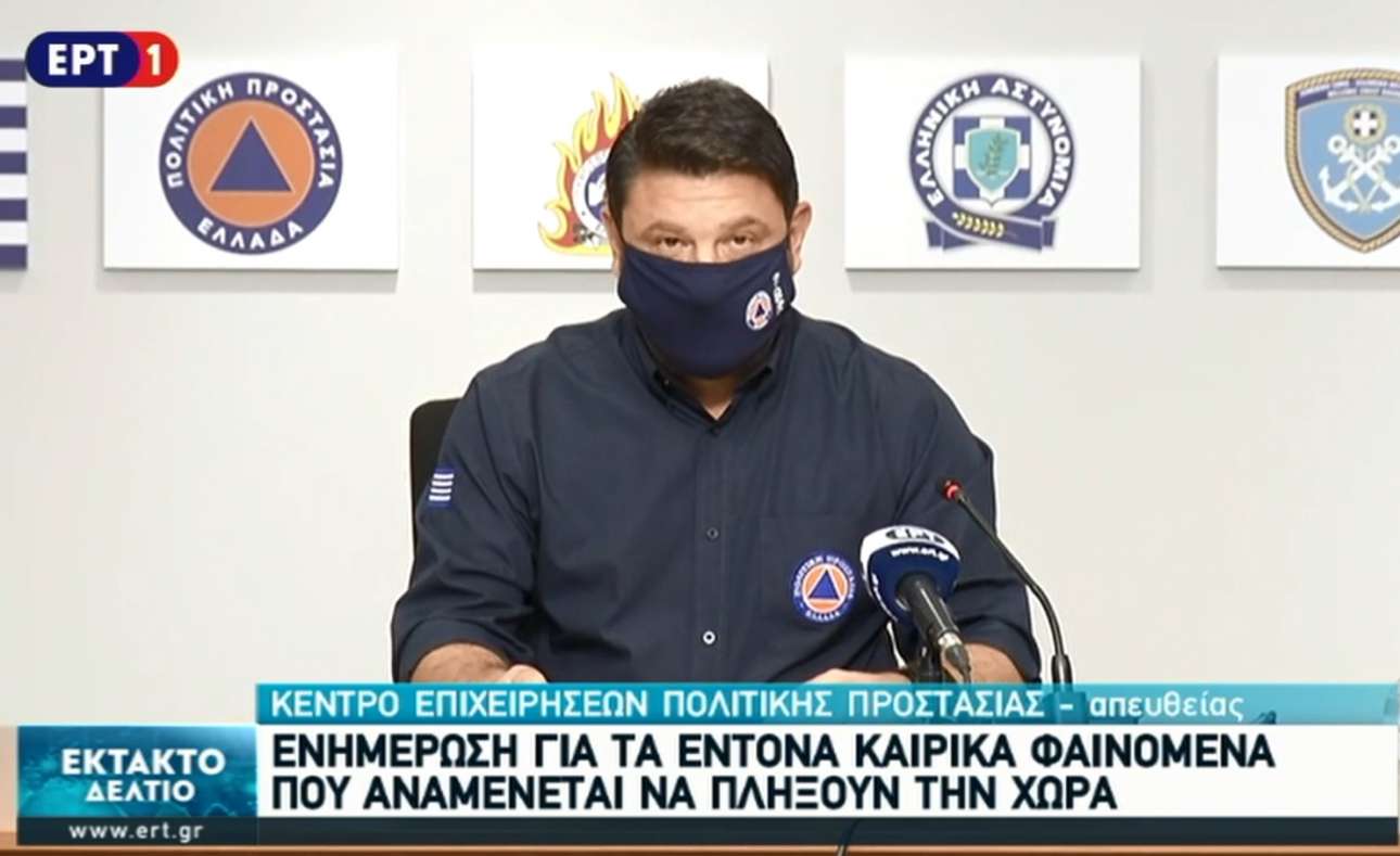 Χαρδαλιάς για «Ιανό»: Τι πρέπει να προσέξουν οι πολίτες