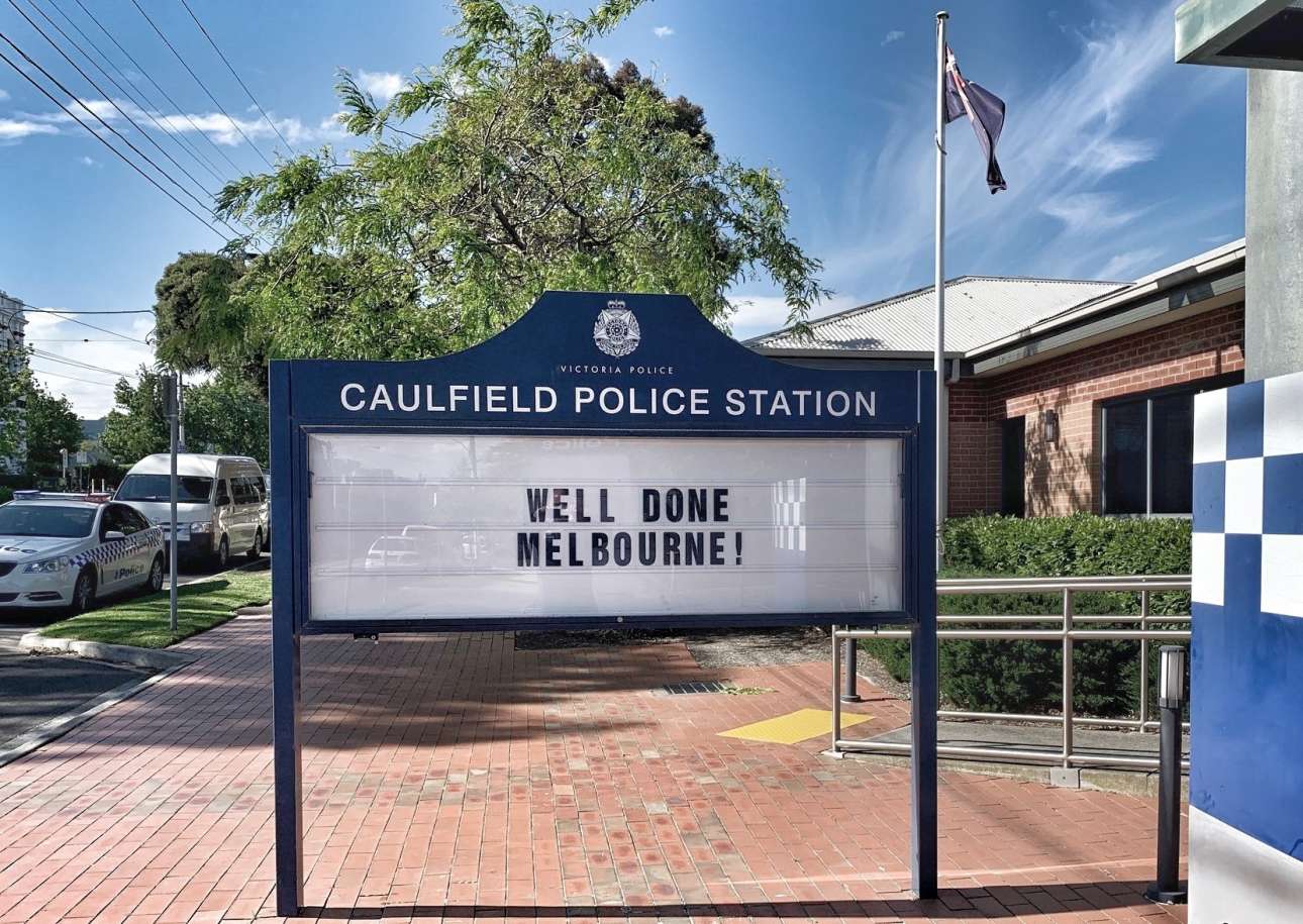 Η Μελβούρνη βγήκε από το εξουθενωτικό lockdown των 111 ημερών