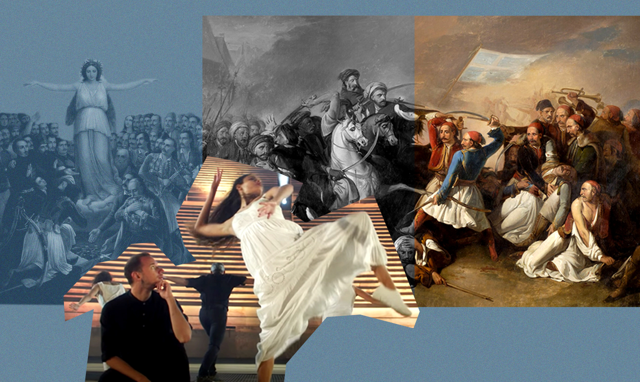 Τι να κρατήσω από το ’21;