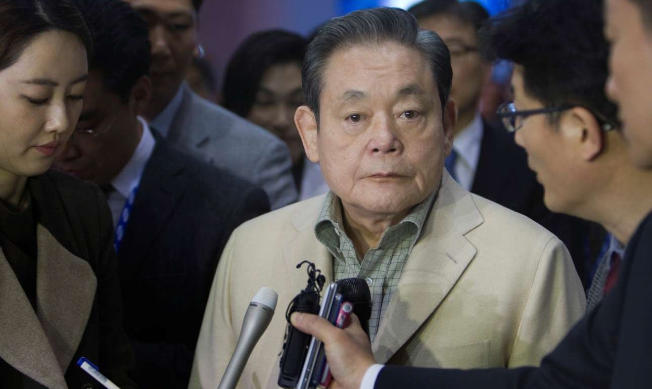 Νότια Κορέα: Πέθανε ο δημιουργός της Samsung, Λι Κουν Χι