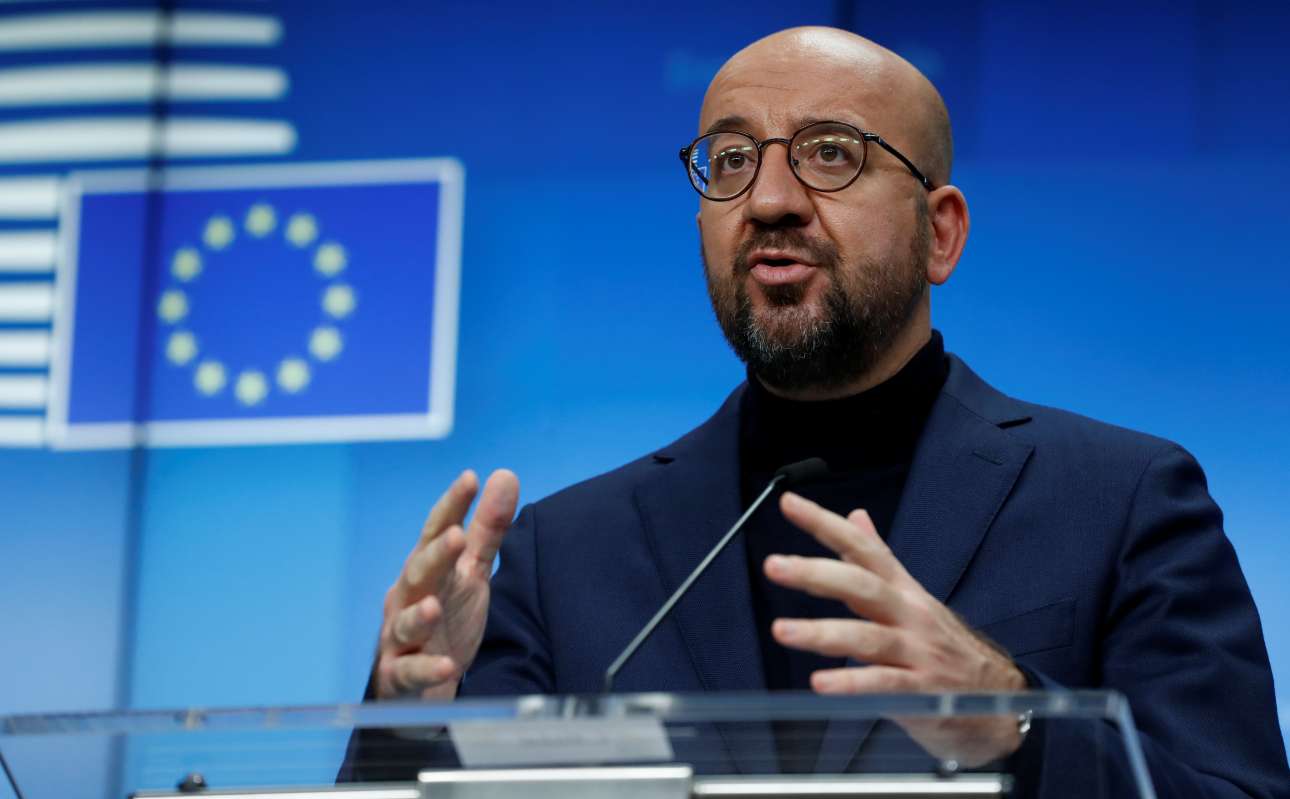 Σαρλ Μισέλ: Να αλλάξει συμπεριφορά η Τουρκία