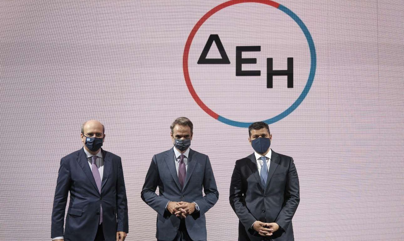 ΔΕΗ: Δωρεάν πάγιο, εκπτώσεις στα τιμολόγια και νέες υπηρεσίες εξυπηρέτησης