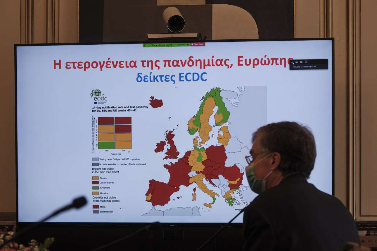 Τσιόδρας: Πρώτη σε κρούσματα ηλικιακή ομάδα, οι νέοι 18-24 ετών