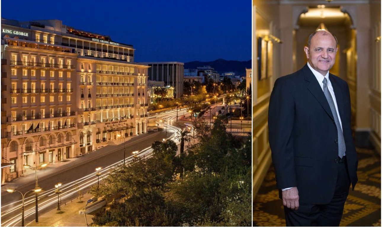 Οργανωτικές αλλαγές στα ξενοδοχεία «Μεγάλη Βρεταννία» & «King George»