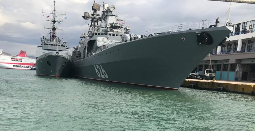 Στον Πειραιά έδεσε το ρωσικό πλοίο «Vice Admiral Kulakov»