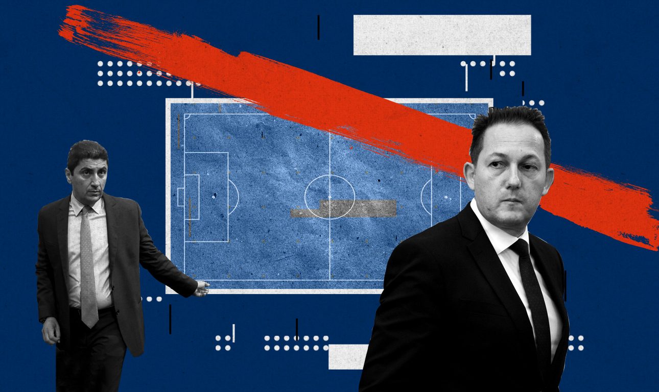 Αυτογκόλ ο Αυγενάκης και οφσάιντ ο Πέτσας