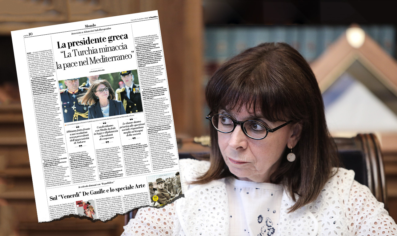 Σακελλαροπούλου στη Repubblica, εφ’ όλης της ύλης