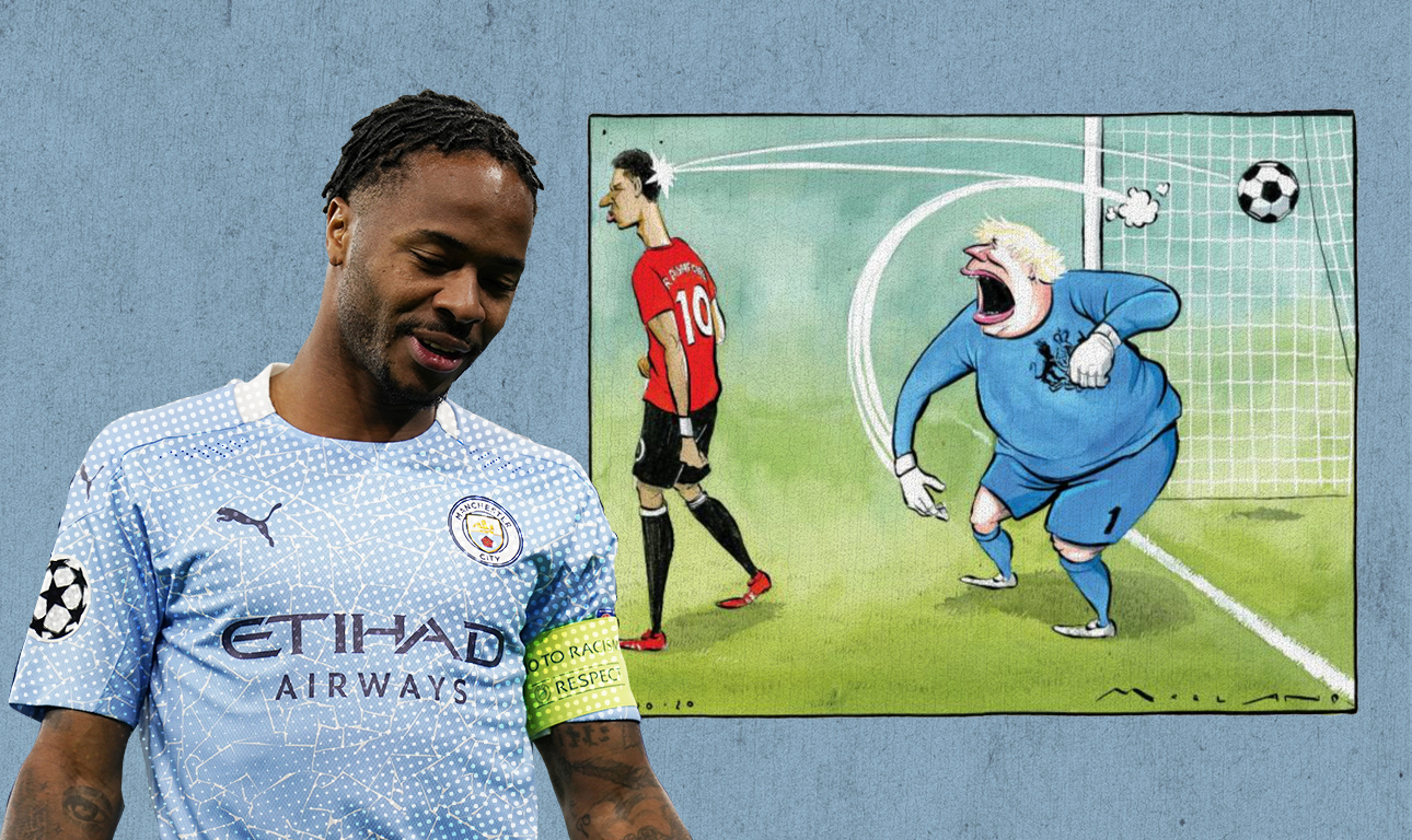 Οι «Θεοί των γηπέδων»… κατεβαίνουν στη Γη