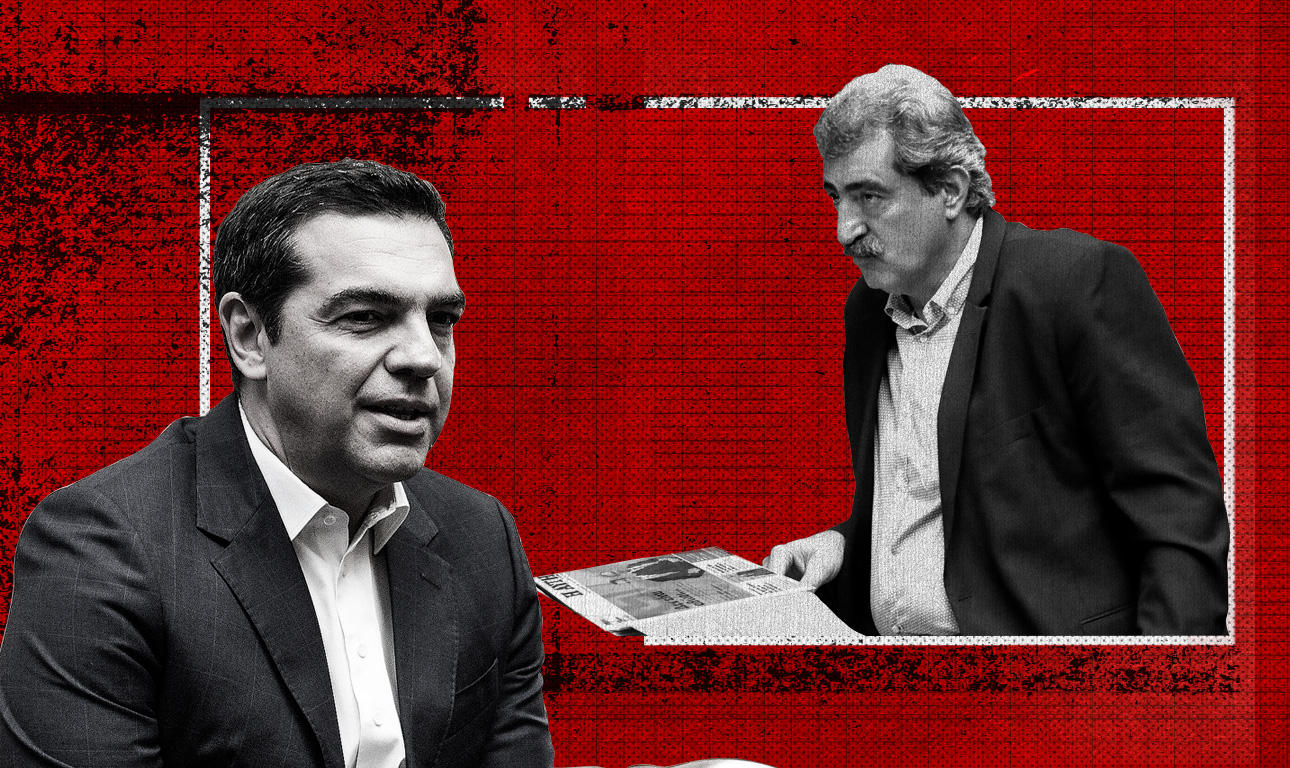 Δεν υπάρχει άλλος δρόμος