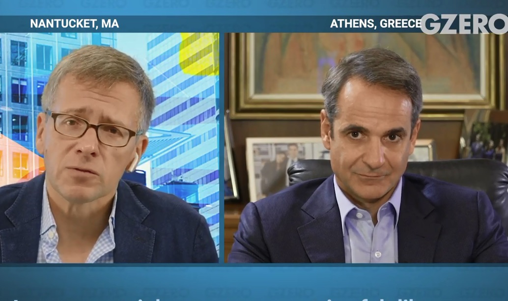 Μητσοτάκης στον Ιαν Μπρέμερ: Η διαφορά με την Τουρκία δεν είναι απλώς ένα διμερές ζήτημα