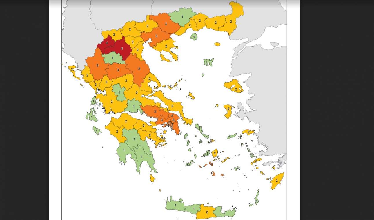 Ο νέος χάρτης της Ελλάδας: Ποιες περιοχές έπεσαν από το «πορτοκαλί» στο «κίτρινο»