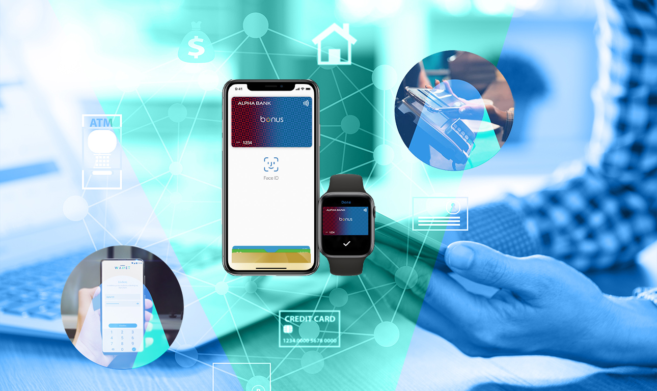 Μακριά από το γκισέ 9 στις 10 συναλλαγές της Alpha Bank!